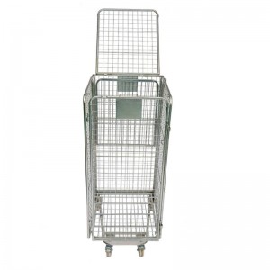 Контейнер для списки безопасности